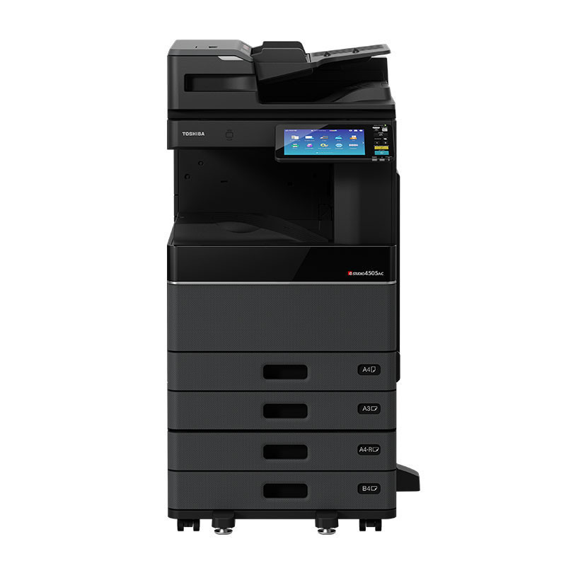 东芝（TOSHIBA）e-STUDIO4505AC A3彩色复合机（主机+双面器+双面输稿器+第二纸盒）