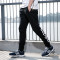 Adidas/阿迪达斯 男裤 运动休闲针织长裤BQ9101 BQ9103 BQ9105 BQ9103 L(180/86A)