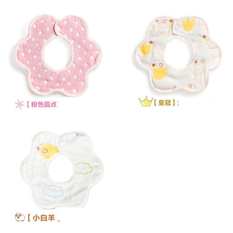 适用于0-3岁宝宝2017新品春季可爱卡通印花围嘴婴儿口水巾宝宝饭兜花瓣可旋转360度吸水围嘴巾6层 0-3岁 粉点皇冠小白羊