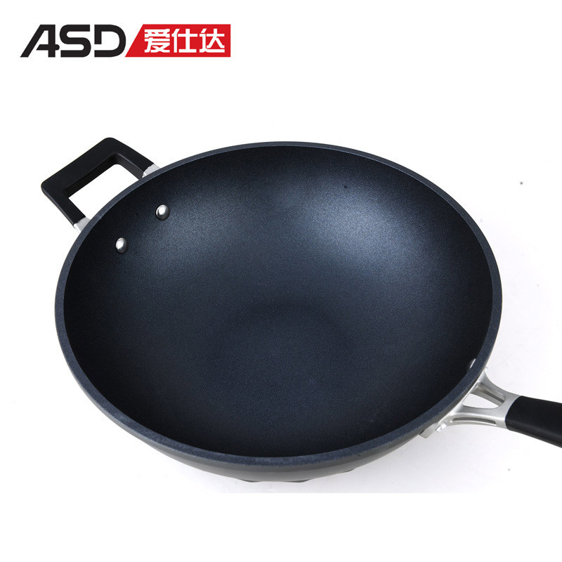 爱仕达 ASD 金刚旋风少油烟不粘锅ZL2332