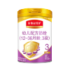伊利金领冠菁护幼儿配方奶粉800g