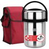 美厨（maxcook）不锈钢保温提锅饭盒 2.5L 真空防溢 MCTG-477 带保温袋颜色随机