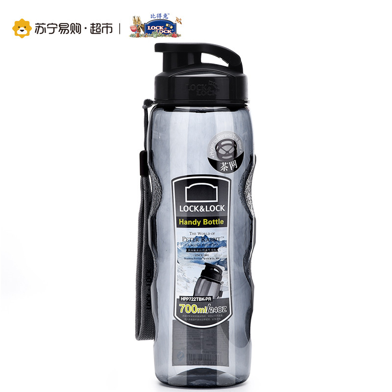 乐扣乐扣比得兔便携茶杯-黑色