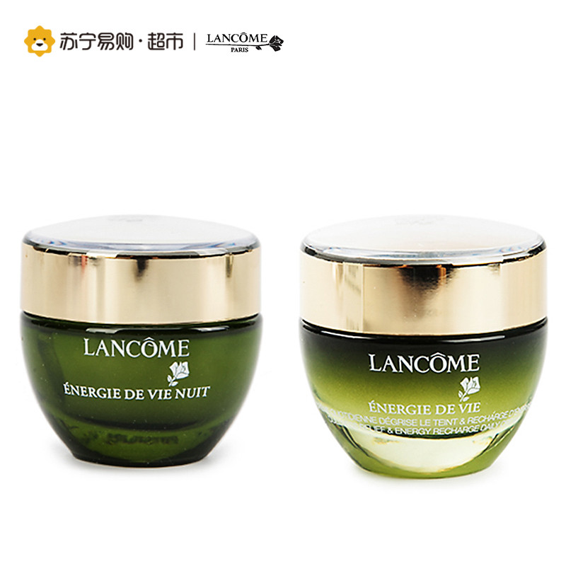 【苏宁超市】兰蔻Lancome根源补养两件套（面霜15ml+晚霜15ml)