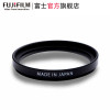 【官方旗舰店】Fujifilm/富士 PRF-43 原装UV镜 保护滤镜 富士原装正品