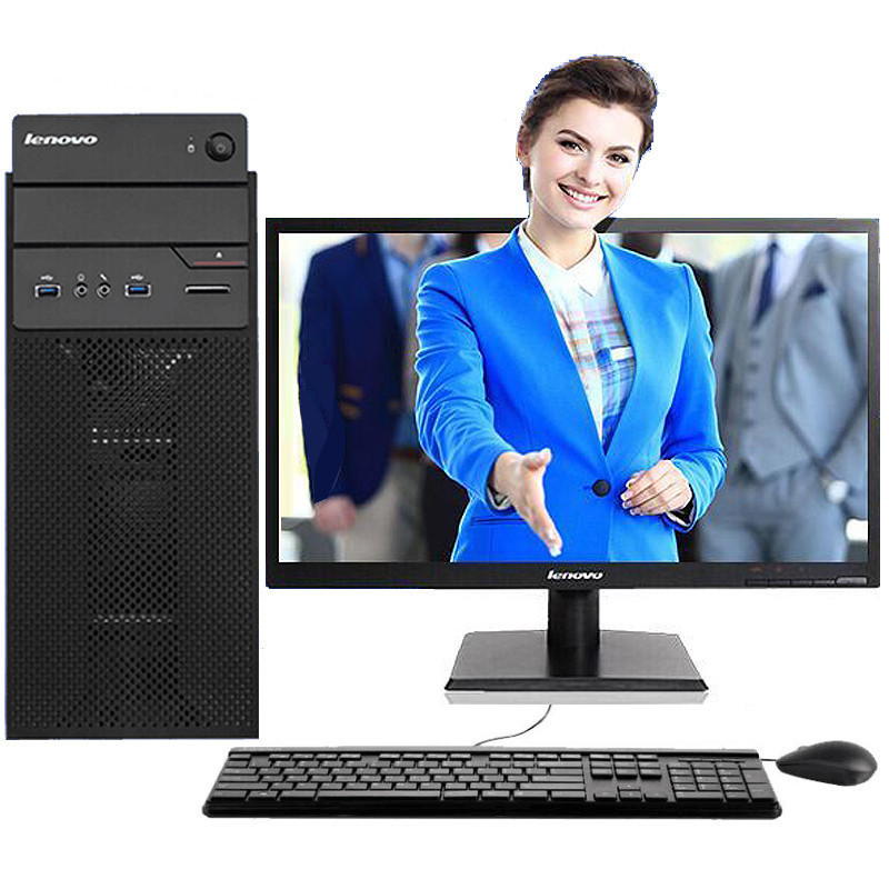 联想(Lenovo)扬天T4900v商用台式电脑+20.7英寸屏（八代i5-8500 4GB 1TB 刻录 W10H）
