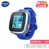 【苏宁自营】伟易达(Vtech) 玩具 儿童智能手表（蓝色）80-155708 4-12岁