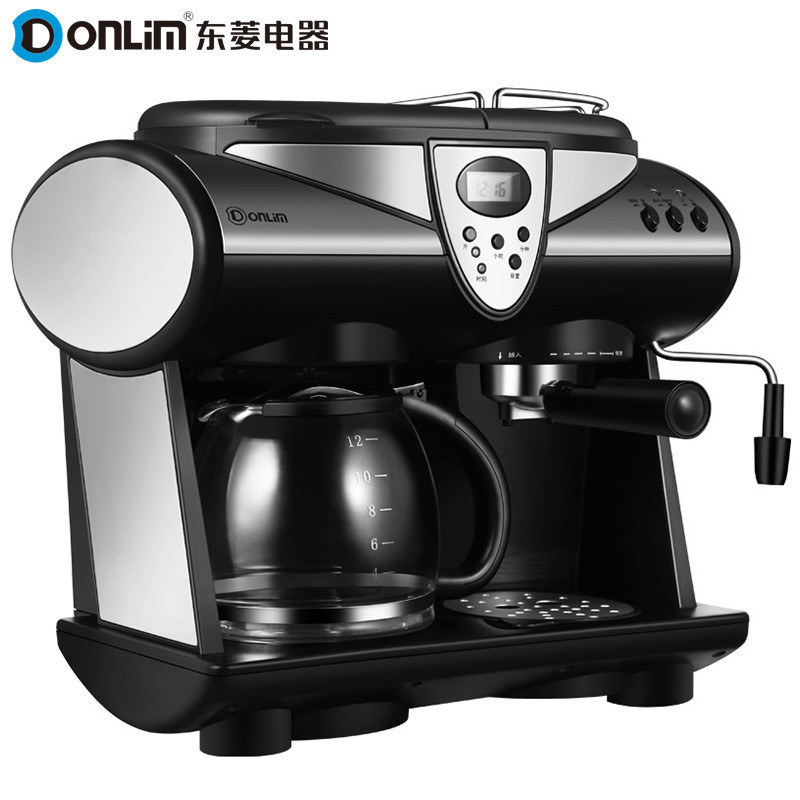 东菱(Donlim）咖啡机DL-KF7001