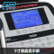 爱康（ICON） PFEVEL69716