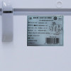 XINGX/星星 BD/BC-480E 冰柜家用冷柜 冷藏冷冻节能单温柜