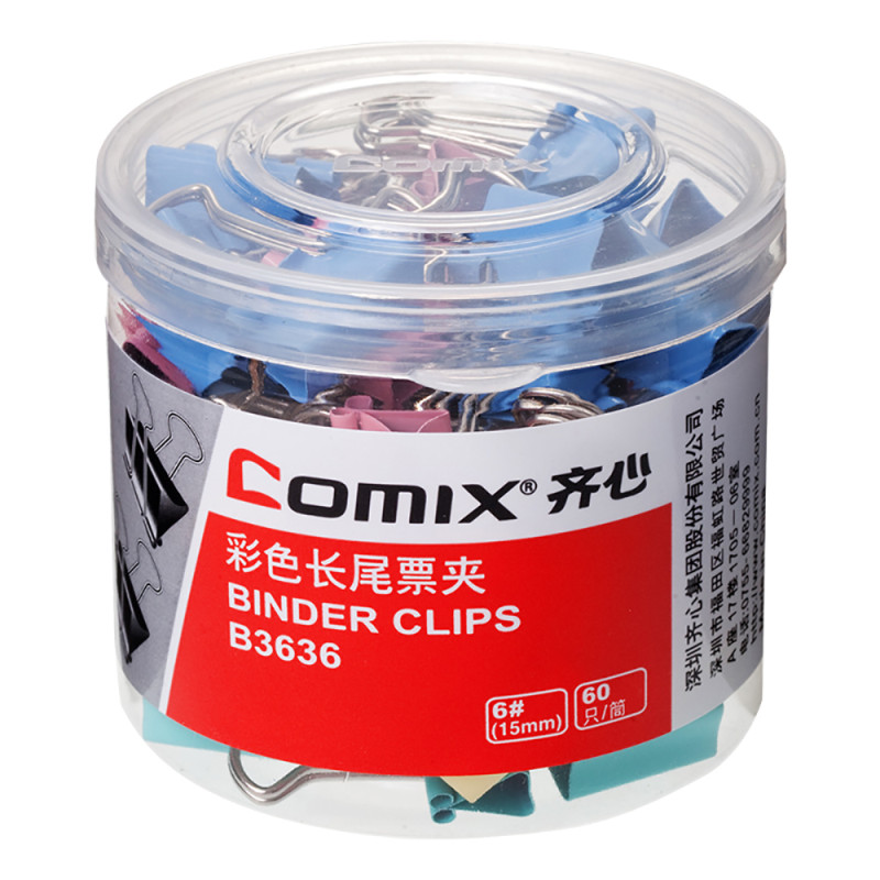 齐心(comix)B3636彩色长尾夹60只/筒 15mm 2筒装