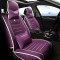 亚麻汽车坐垫四季新款观致3欧朗卡威W1英致G3理念S1全包冬季座垫 豪华版-紫色