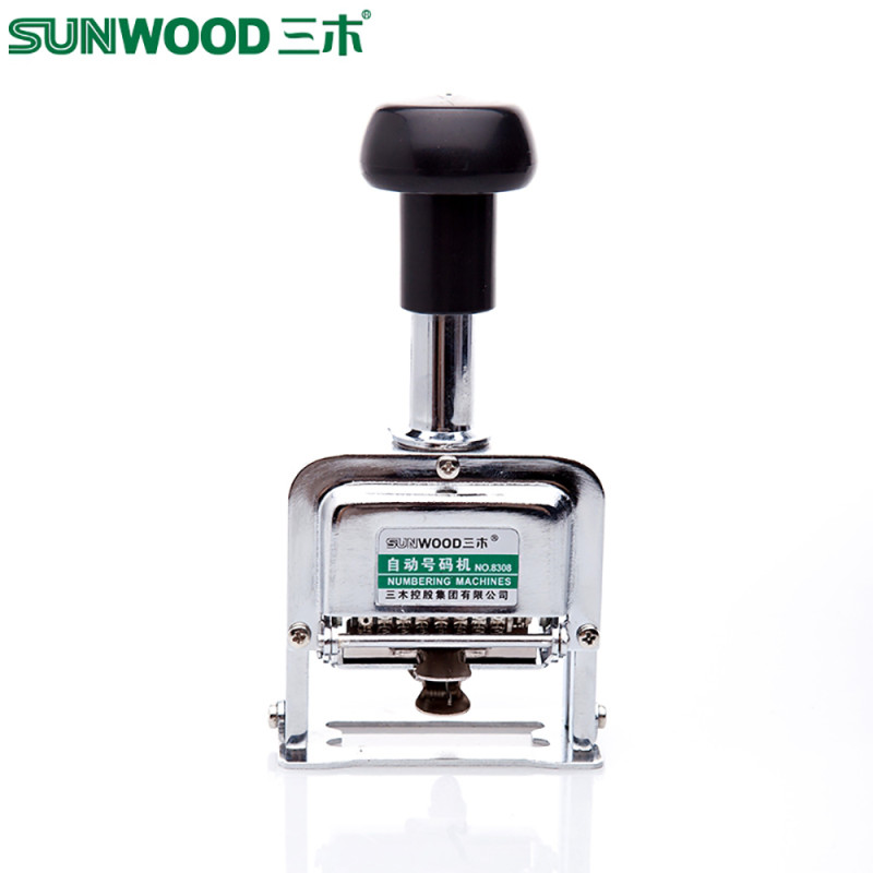三木(SUNWOOD)8308 8位自动号码机 打码机 编号机