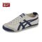 ONITSUKA TIGER鬼冢虎MEXICO 66经典男女鞋 低帮轻便透气休闲鞋运动鞋DL408-1659 DL408_0101 42.5/270