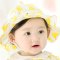 春天婴儿帽子男女宝宝盆帽0-2岁帽子儿童帽子女遮阳帽防晒渔夫帽春夏季可爱印花帽子小孩子夏天2017新品 50码：（帽围48-50cm）适合1-2岁已选中 黄色