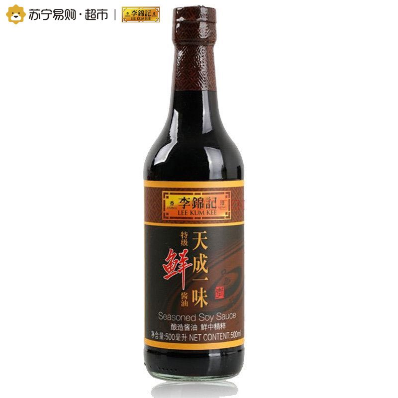 李锦记 天成一味特级鲜酱油 500mL