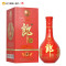 郎酒红花郎10-53度558ml