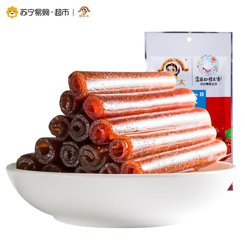 【苏宁超市】姚太太果丹皮436g（ 218g*2）蜜饯山楂制品袋装 姚太太出品