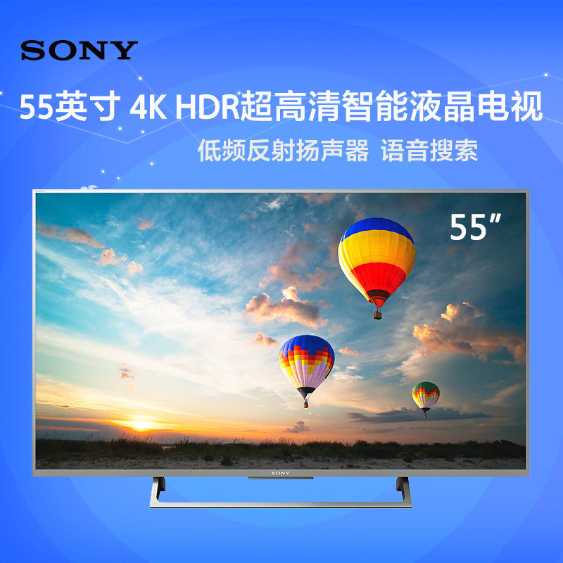 電視 平板電視 sony 索尼(sony)kd-55x8000e 55英寸 商品圖片頁