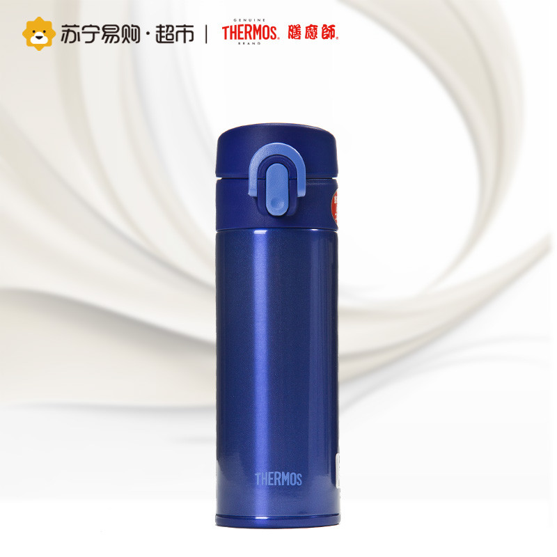 膳魔师高真空不锈钢保温杯JNI-300 BL