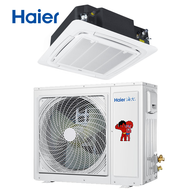 海尔(haier)3匹天花机商用中央空调 嵌入式空调 kfrd-75qw/21dah13