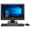 戴尔(DELL)Optiplex5250 AIO 商用一体机(i3-7100 4G 500G FHD )