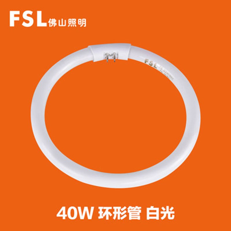 佛山照明T5环形灯管 【3只装】40W白光直径296mm 40W