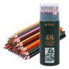 晨光(M&G)AWP36808原木彩色铅笔 48色学生素描彩铅笔儿童绘画涂鸦铅笔 彩笔 画画笔 蜡笔 48色