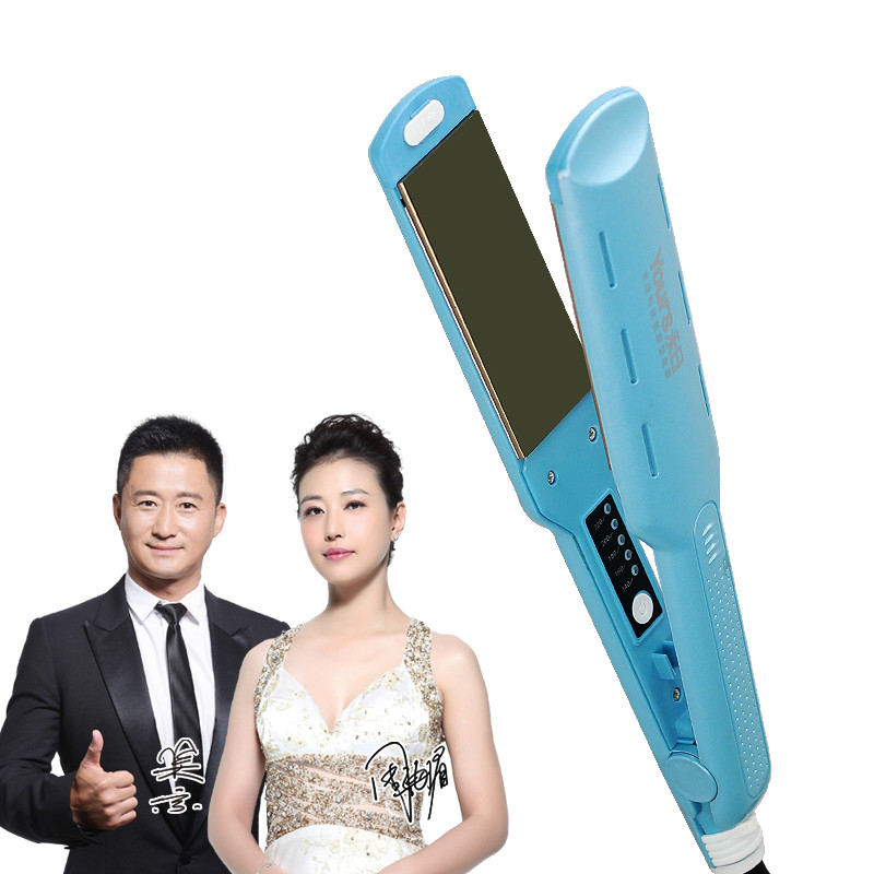 永日（YOURS）YR716多功能直卷发器恒温不伤发电夹板直卷两用造型直发器 天蓝色