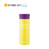 乐扣乐扣（lock&lock）缤纷保温杯LHC4020Y 330ml