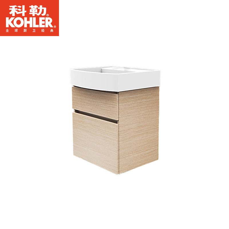 科勒玲纳浴室柜组合家具 600mm K-75836T 0.6M 柜体+面盆（包安装）