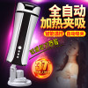 自动全伸缩电动飞机杯互动发音智能加温热男用自慰器免提吸附倒模名器撸管神器美女久爱情趣玩具男性系列成人用品