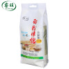 睿旺(RUIWANG) 黑豆面粉500g