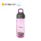 乐扣乐扣（lock&lock）塑料水杯 HLC832 530mL