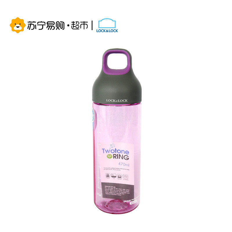 乐扣乐扣（lock&lock）塑料水杯 HLC832 530mL