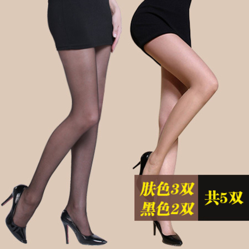 南极人丝袜5双装连裤防勾丝女包芯丝裤袜15D薄款美腿连体性感丝袜 均码 肤色3双+黑色2双