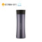 乐扣乐扣（lock&lock）掌心保温杯LHC4028SG（400ml）宝石蓝