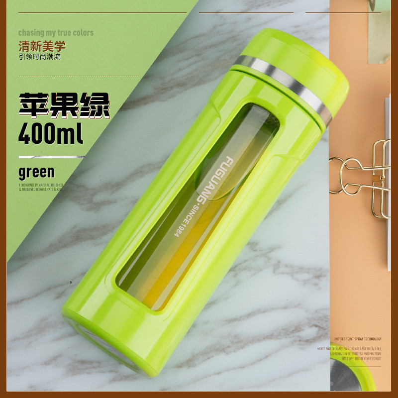 富光玻璃杯 便携过滤创意水杯双层耐热茶杯男女士透明泡茶杯子400/550ml 绿色400ML