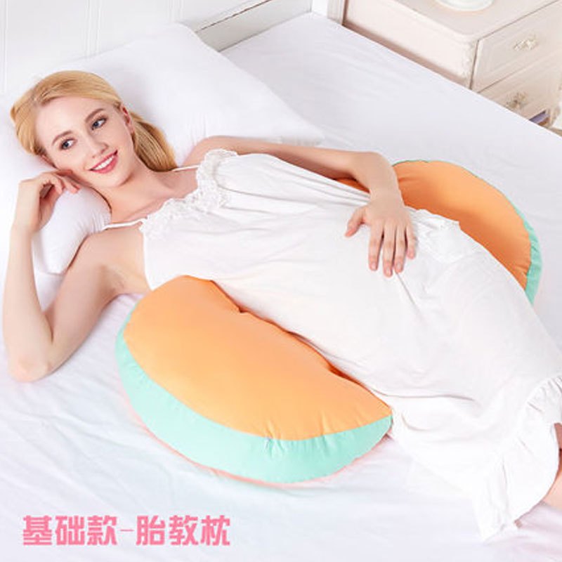 孕妇枕护腰侧睡枕孕妇枕头u型多功能睡觉侧卧睡枕孕妇用品2017新品可爱卡通简约枕头孕中妈咪多款多色可选 蓝橘胎教枕【间距可调节】送配套凉席