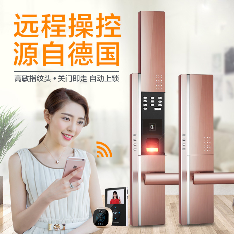 德施曼小嘀T700家用指纹锁+猫眼套餐 云智能锁电子锁指纹密码锁防盗门锁 APP功能-T700红古铜