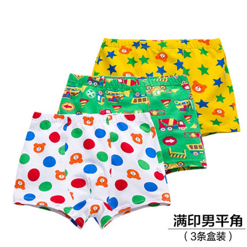 3条装南极人儿童内裤男童平角女童三角宝宝短裤中大童夏2017新品可爱卡通简约印花小清新多款多色可选 110cm 满印男平角（圆圈工程车小熊