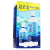 博士伦 明透润明杀菌99隐形眼镜多功能护理液 500ml+120ml