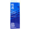 博士伦 明透润明杀菌99隐形眼镜多功能护理液 500ml+120ml