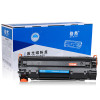 格然 佳能CRG328易加粉硒鼓适用佳能 Canon MF4710 MF4712 MF4720w打印机墨粉盒/墨盒 佳能CRG-328易加粉硒鼓1个