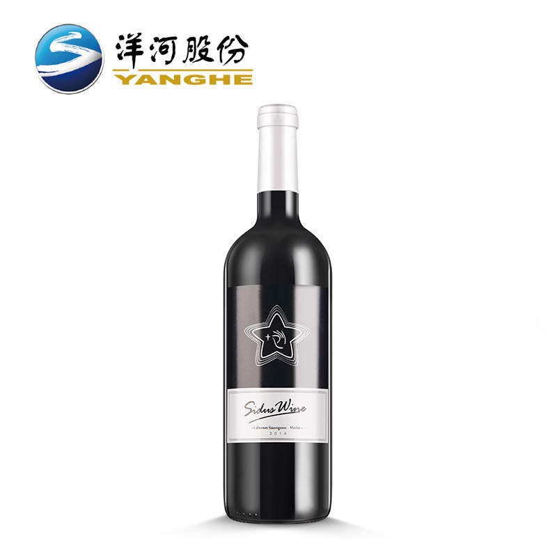 智利原瓶进口红酒 星得斯钻石系列四钻 美乐葡萄酒750ml