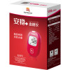三诺安稳+血糖仪 家用测糖尿病仪器 含50支瓶装试纸和针头