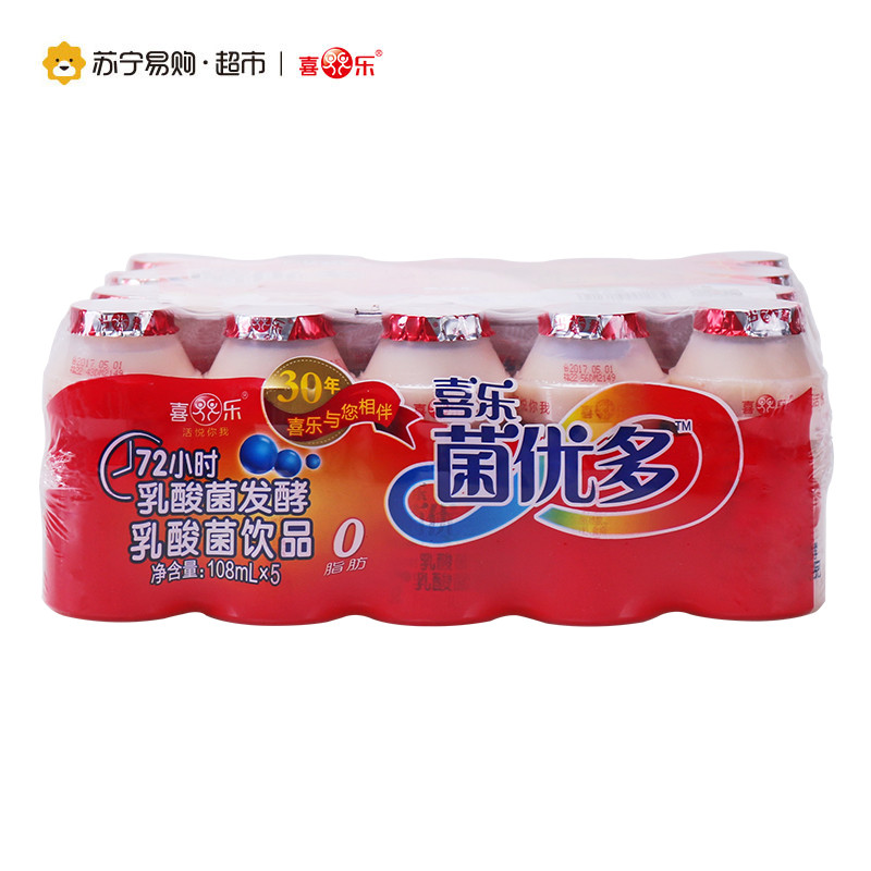 喜乐菌优多乳酸菌饮品108ml*20瓶