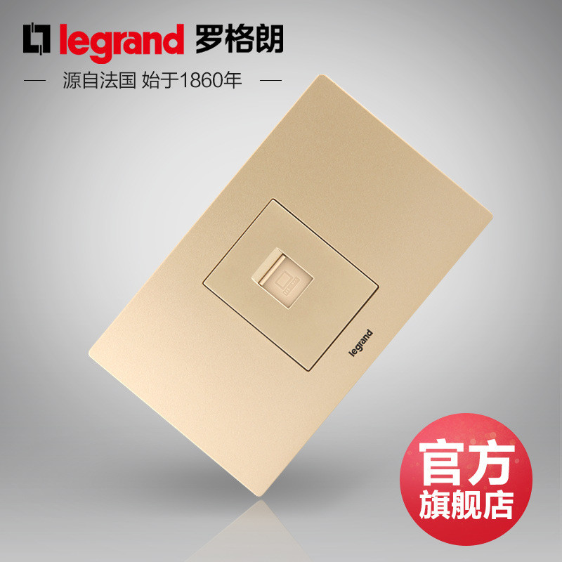 罗格朗(Legrand)开关一位单电脑插座面板尚超风金色网络网线墙壁电源118型PC家用暗装墙壁电源插座 118型尚超风金色 一位电脑