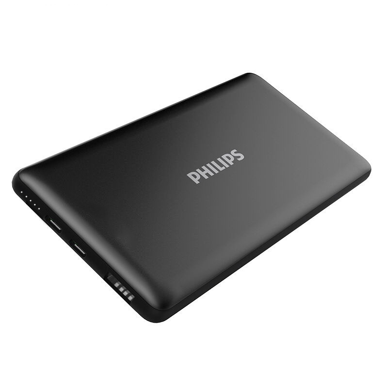 飞利浦移动电源10000mAh DLP2106 Black