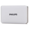 飞利浦移动电源5000mAh DLP6060 White